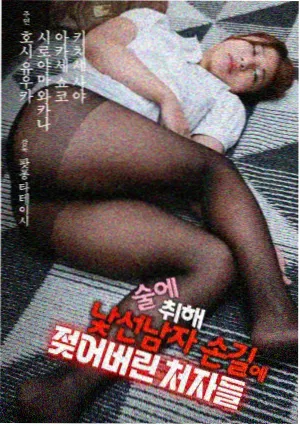 两盏灯双女主剧集封面