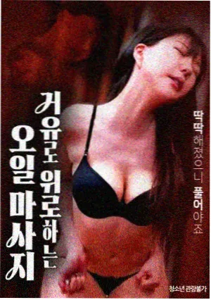 正规观看渠道提示资讯配图
